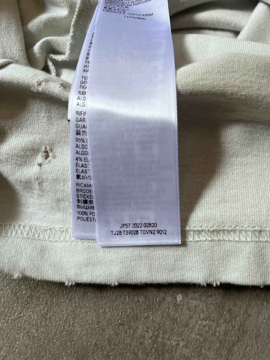 S/S 2023 Balenciaga Skater Mud Show T-shirt White Men - S