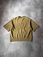 S/S 2018 Dries Van Noten Oversized Knitted T-shirt Green Men - M