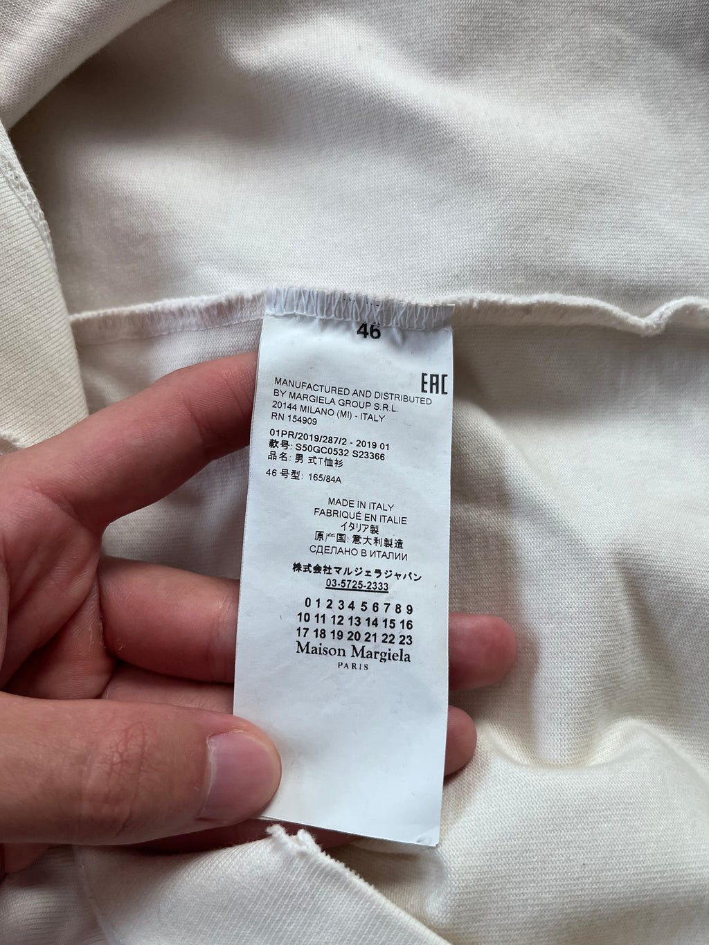 S/S 2019 Maison Margiela "You Are Not Powerless" Long Sleeve White Men - S
