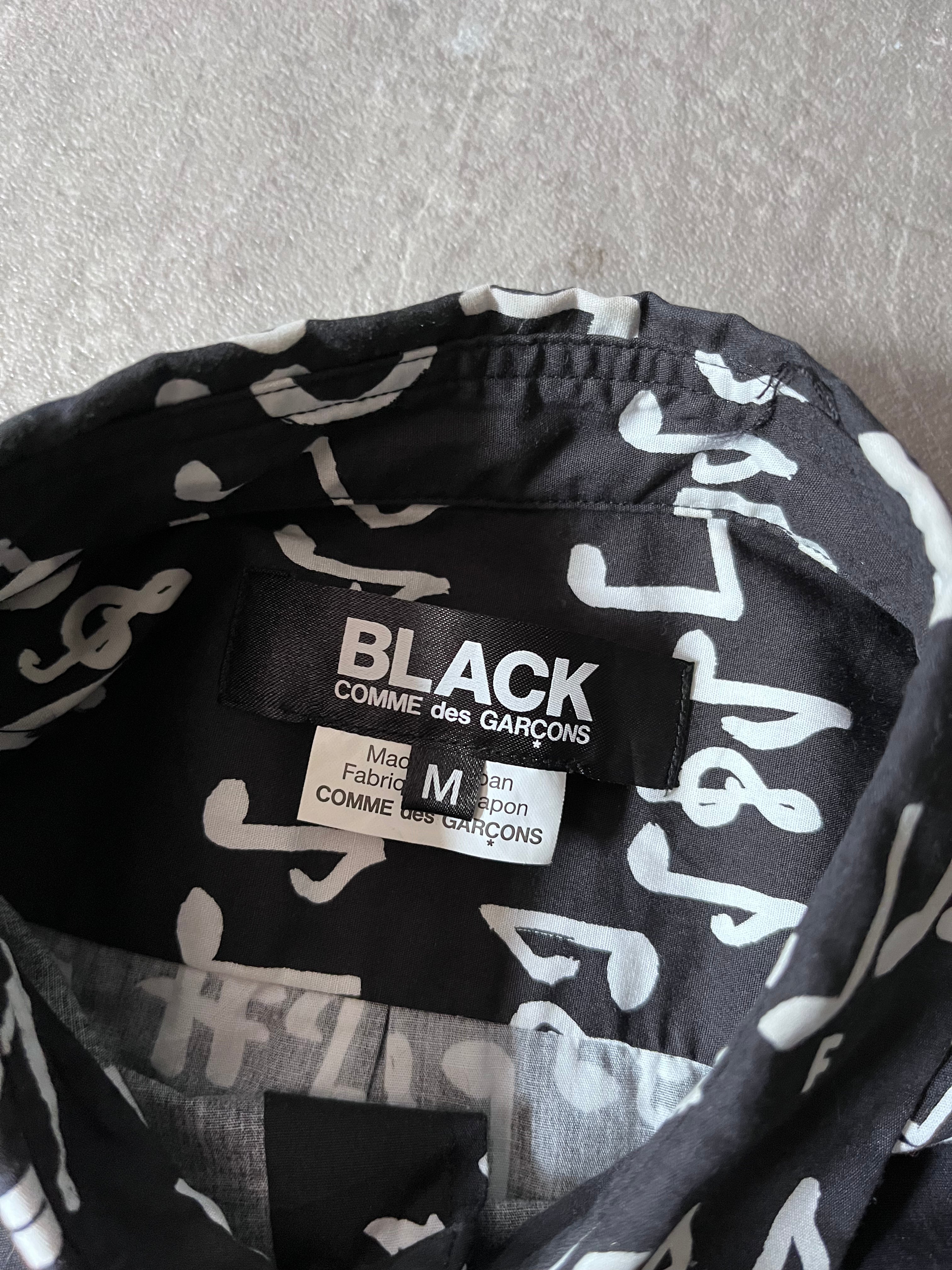 S/S 2017 Comme des Garcons Black Music Band All Over Print Short Sleeve Shirt Black Men - M