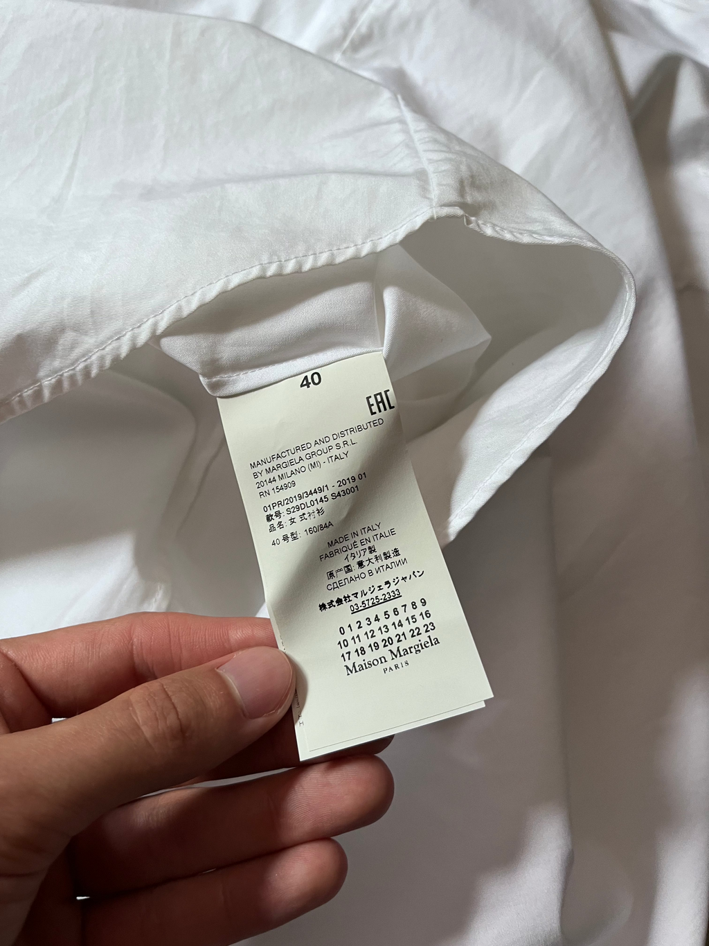 S/S 2019 Maison Margiela Artisanal Line Deconstructed Short Sleeve Shirt White Men - M