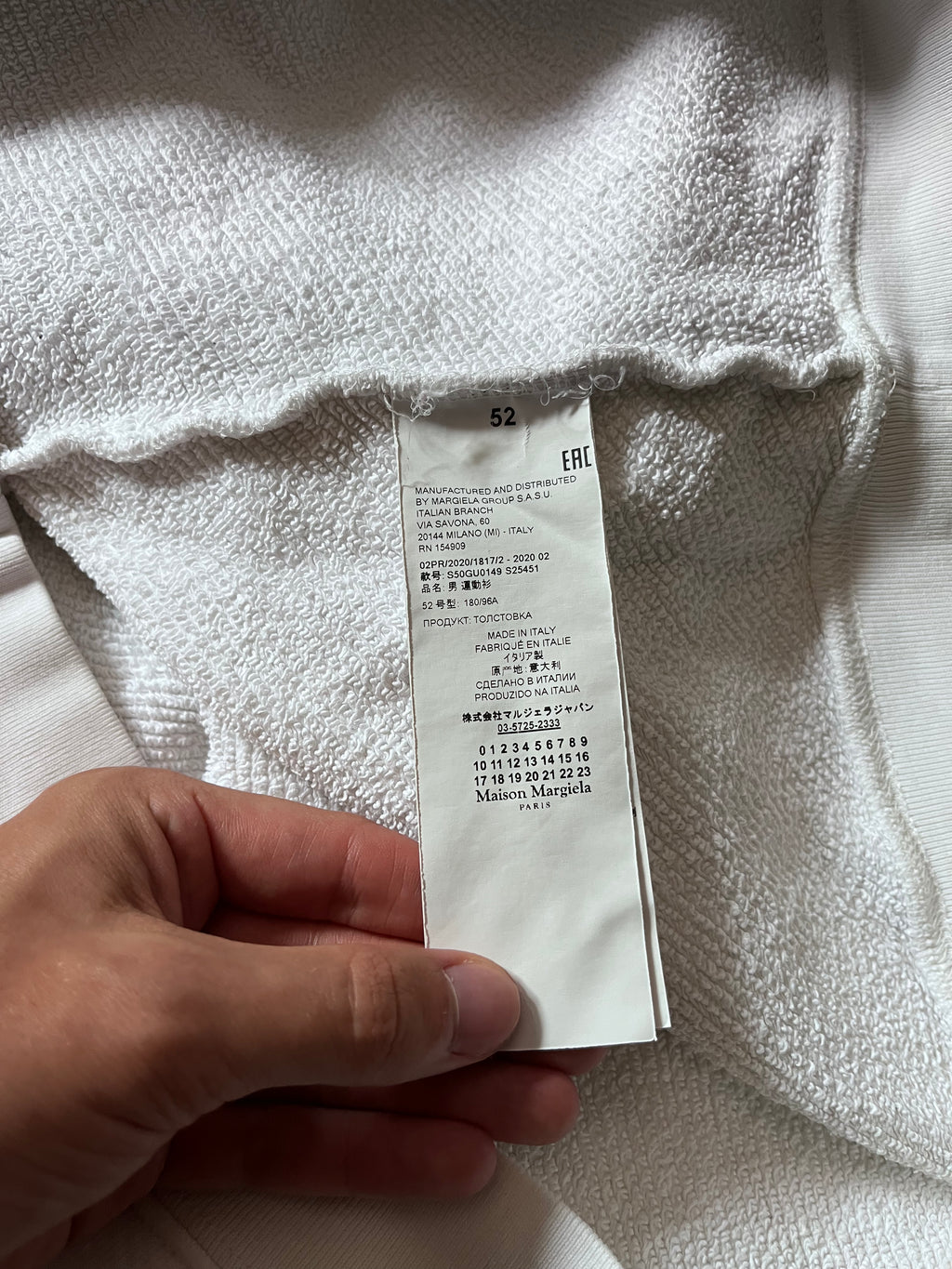 A/W 2020 Maison Margiela Upside Down Logo Hoodie White Men - L
