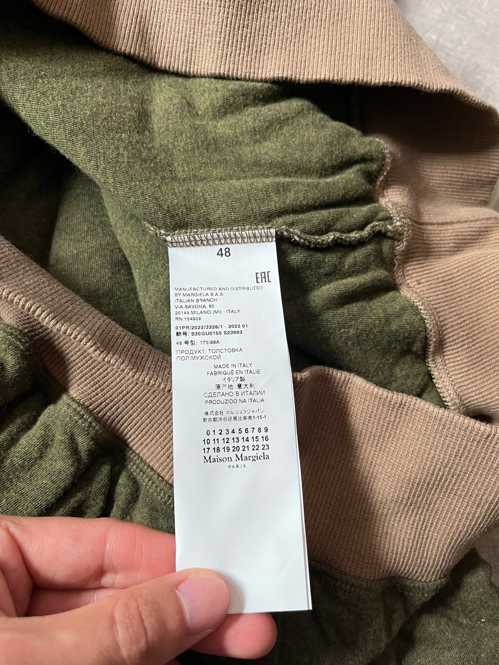 S/S 2022 Maison Margiela by John Galliano Owl Sweatshirt Green Men - M