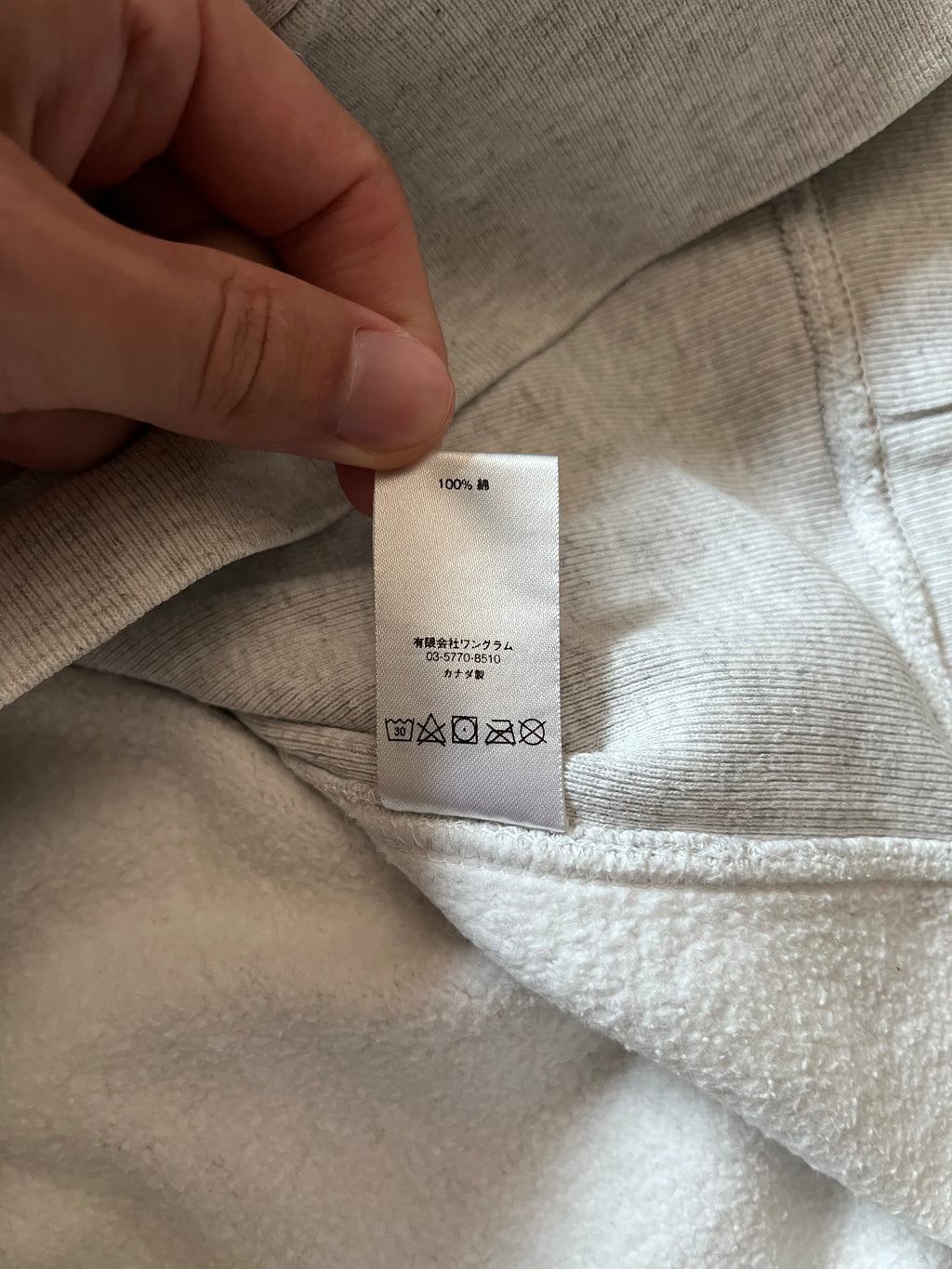 F/W 2017 Supreme Split English Logo Hoodie Pink Grey Men - M