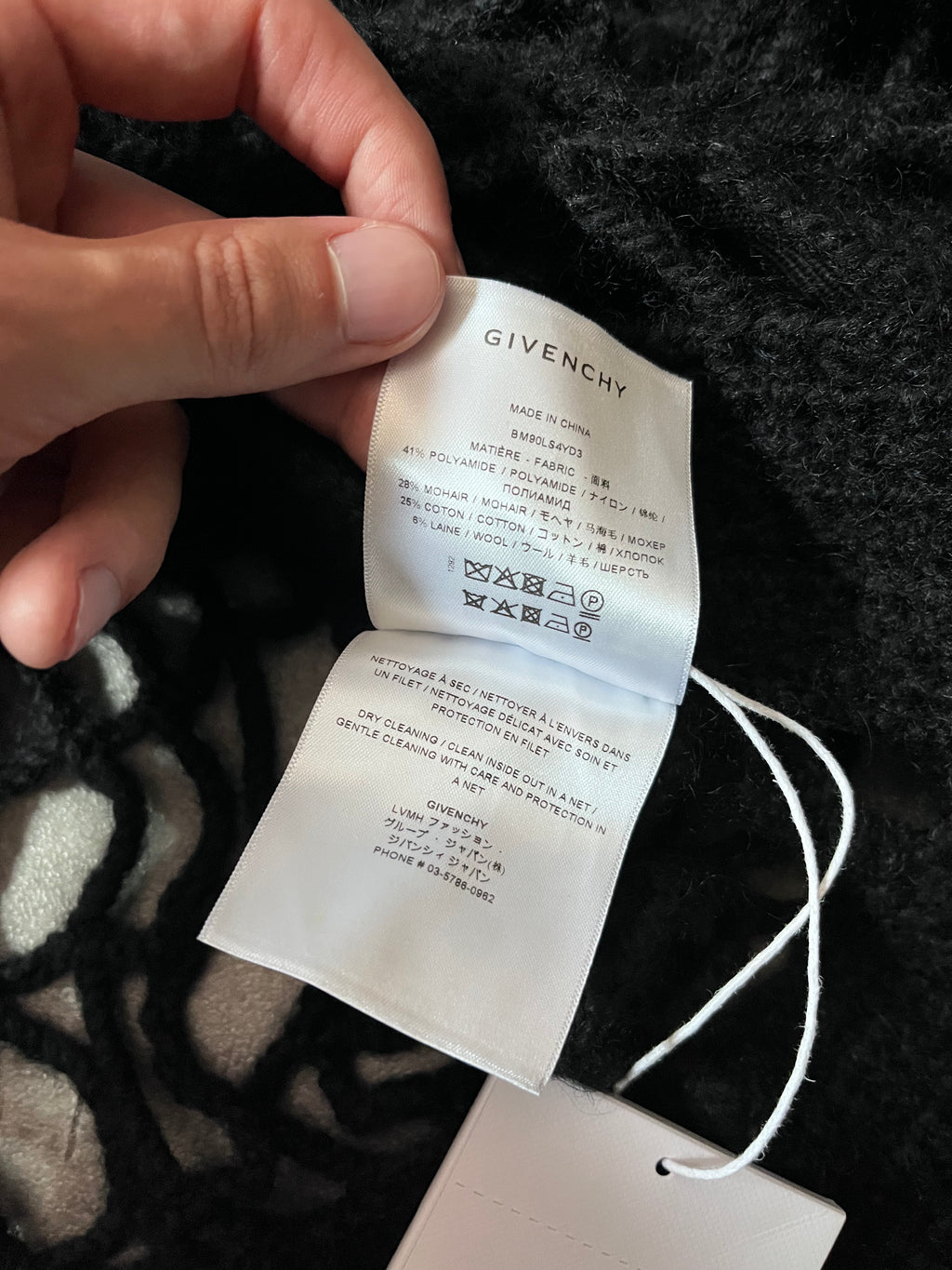 Givenchy Spider Web Wool Zip Hoodie Black Men - L
