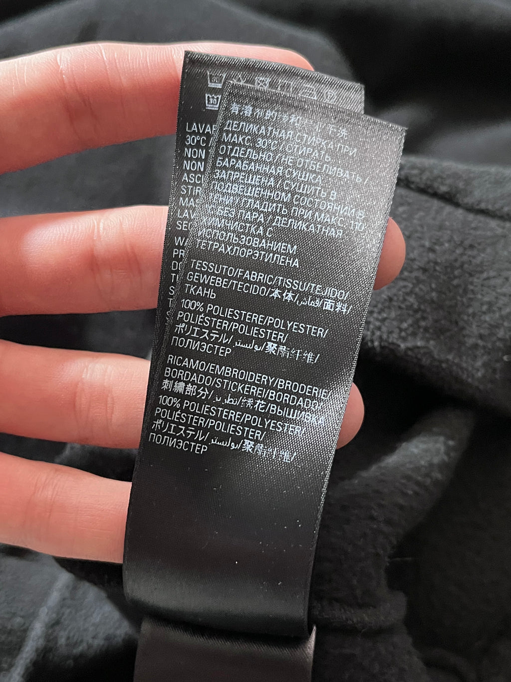 F/W 2023 Balenciaga Unity Sport Logo Oversize High Neck Fleece Black Men - XSS