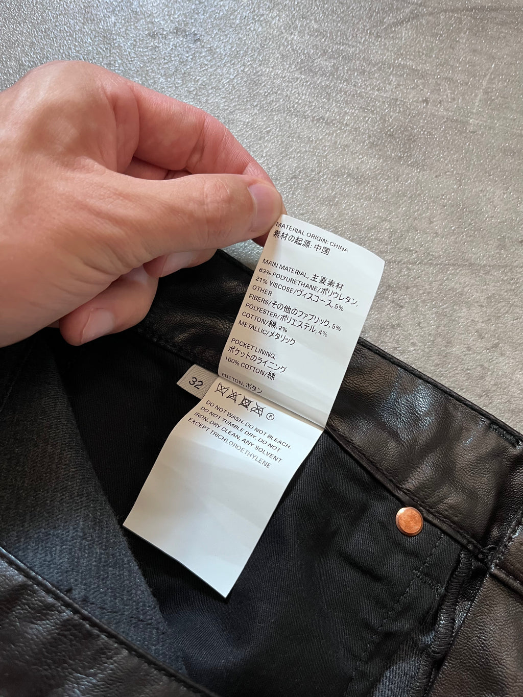 Our Legacy Extended Third Cut Polyurethane Pants Brown Men - 32