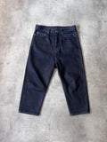 F/W 2018 Rick Owens Sisyphus Selvedge Denim Pants Navy Men - 31