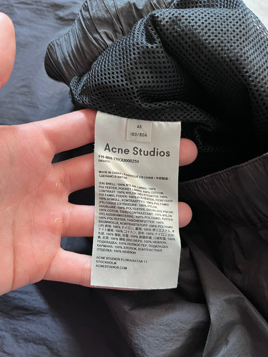 Acne Studios Nylon Track Pants Black Men - 30