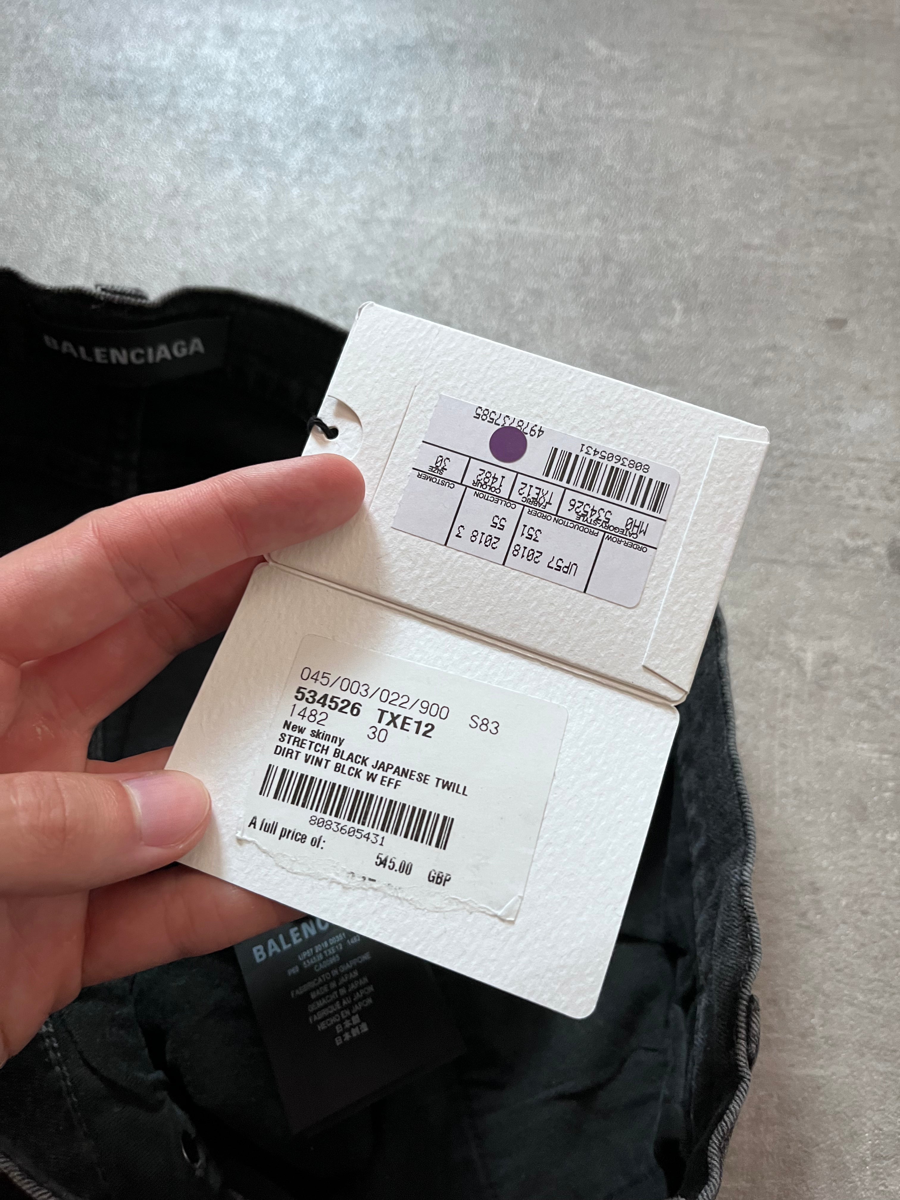 2018 Balenciaga Waxed Skinny Jeans Grey Men - 30