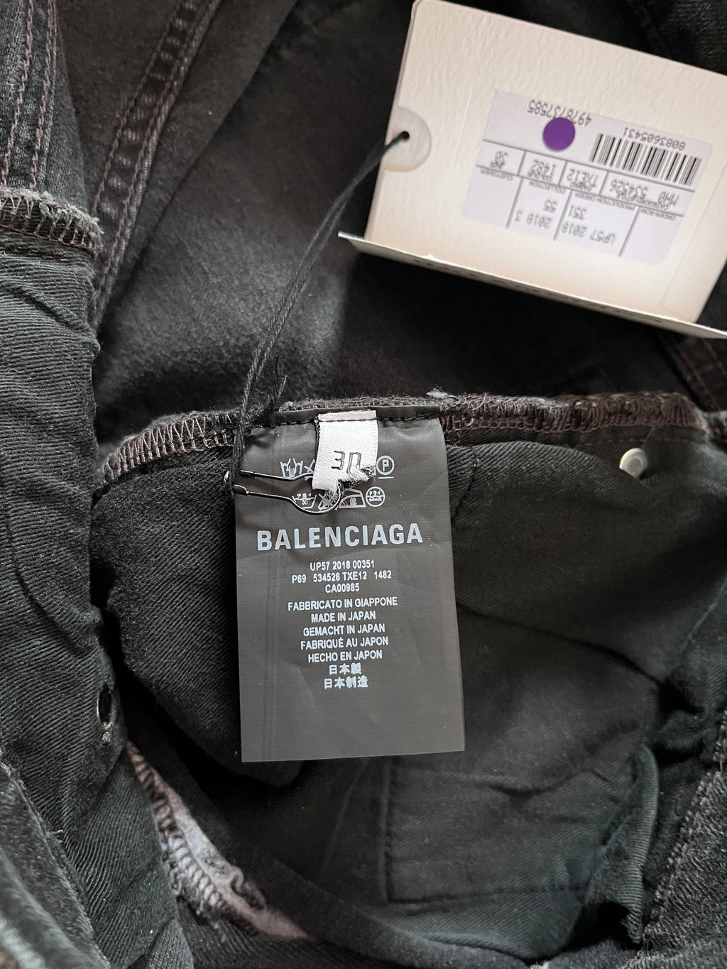 2018 Balenciaga Waxed Skinny Jeans Grey Men - 30