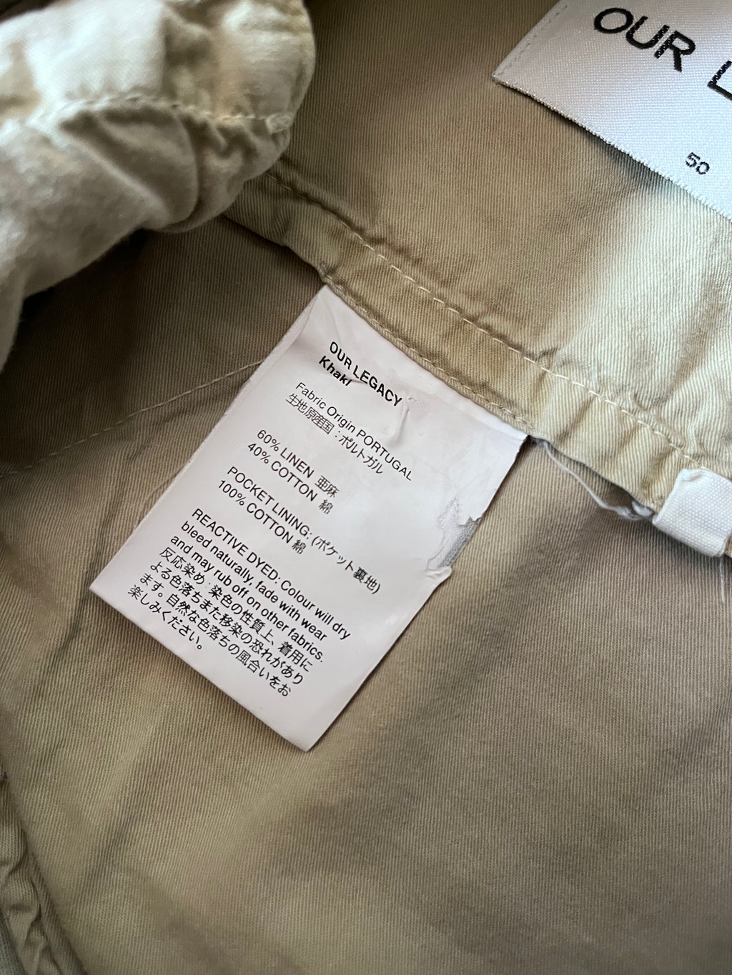 Our Legacy Linen Wide Leg Pants Beige Men - 34