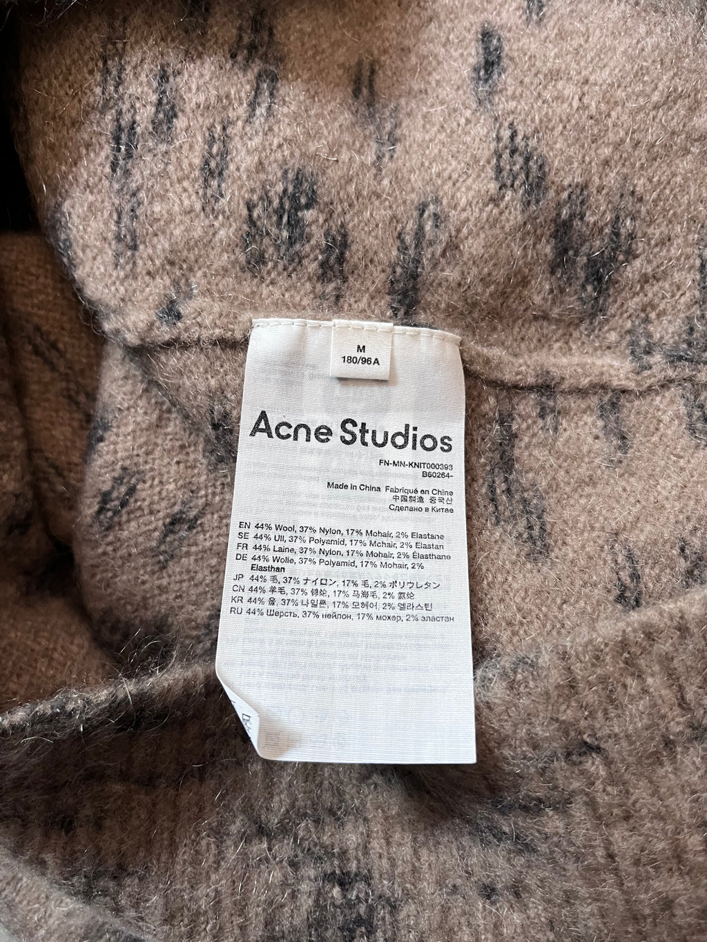Acne Studios Brushed Wool Mohair Sweater Brown Men - M