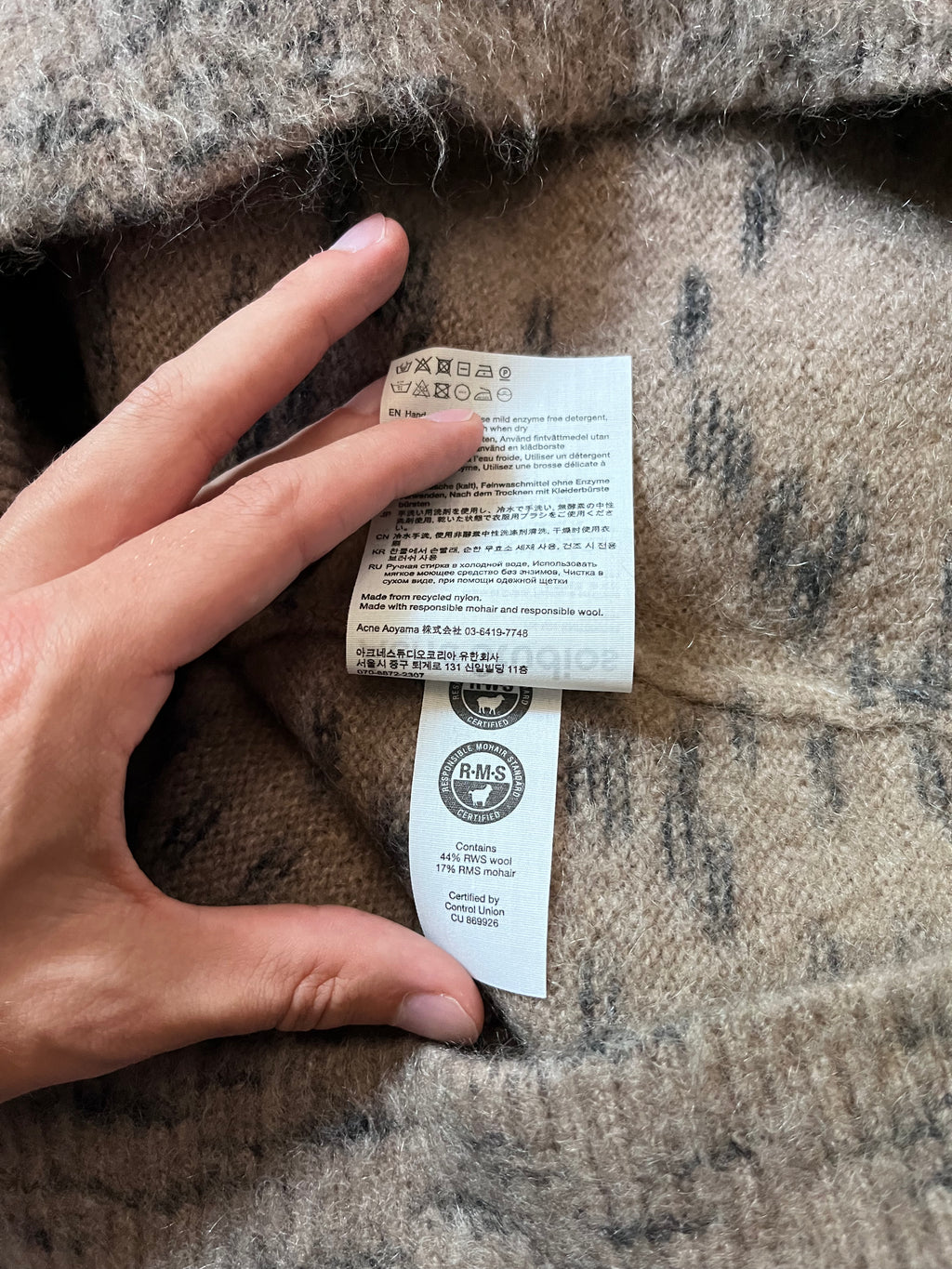 Acne Studios Brushed Wool Mohair Sweater Brown Men - M