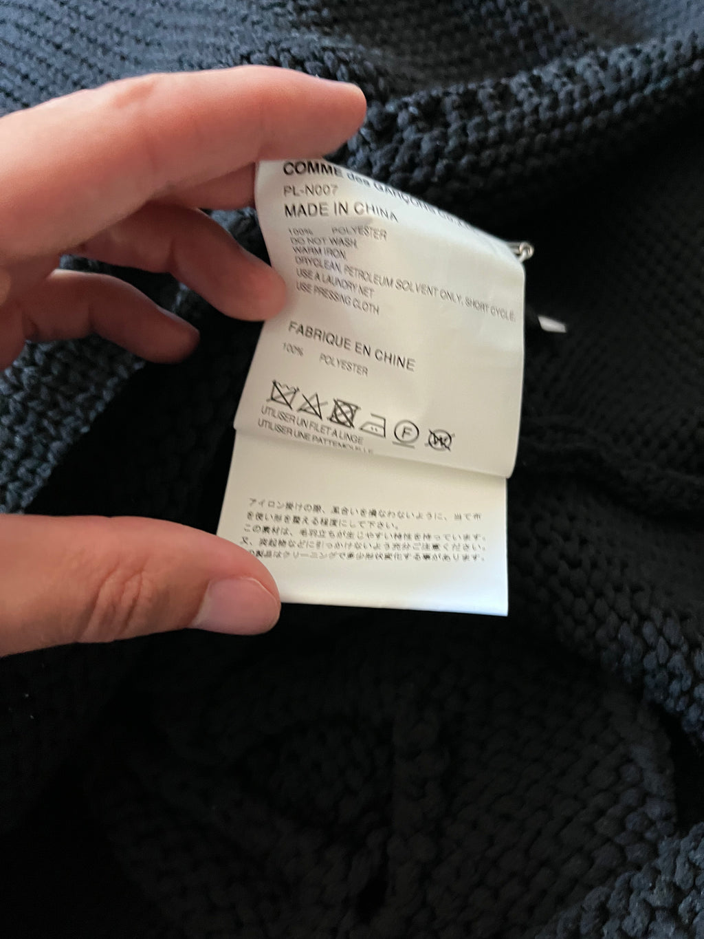 Comme des Garcons Homme Plus Knited Braid Sweater Black Men - M