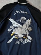 S/S 2017 Comme des Garcons Junya Watanabe Sukajan Knit Jacket Navy Men - M