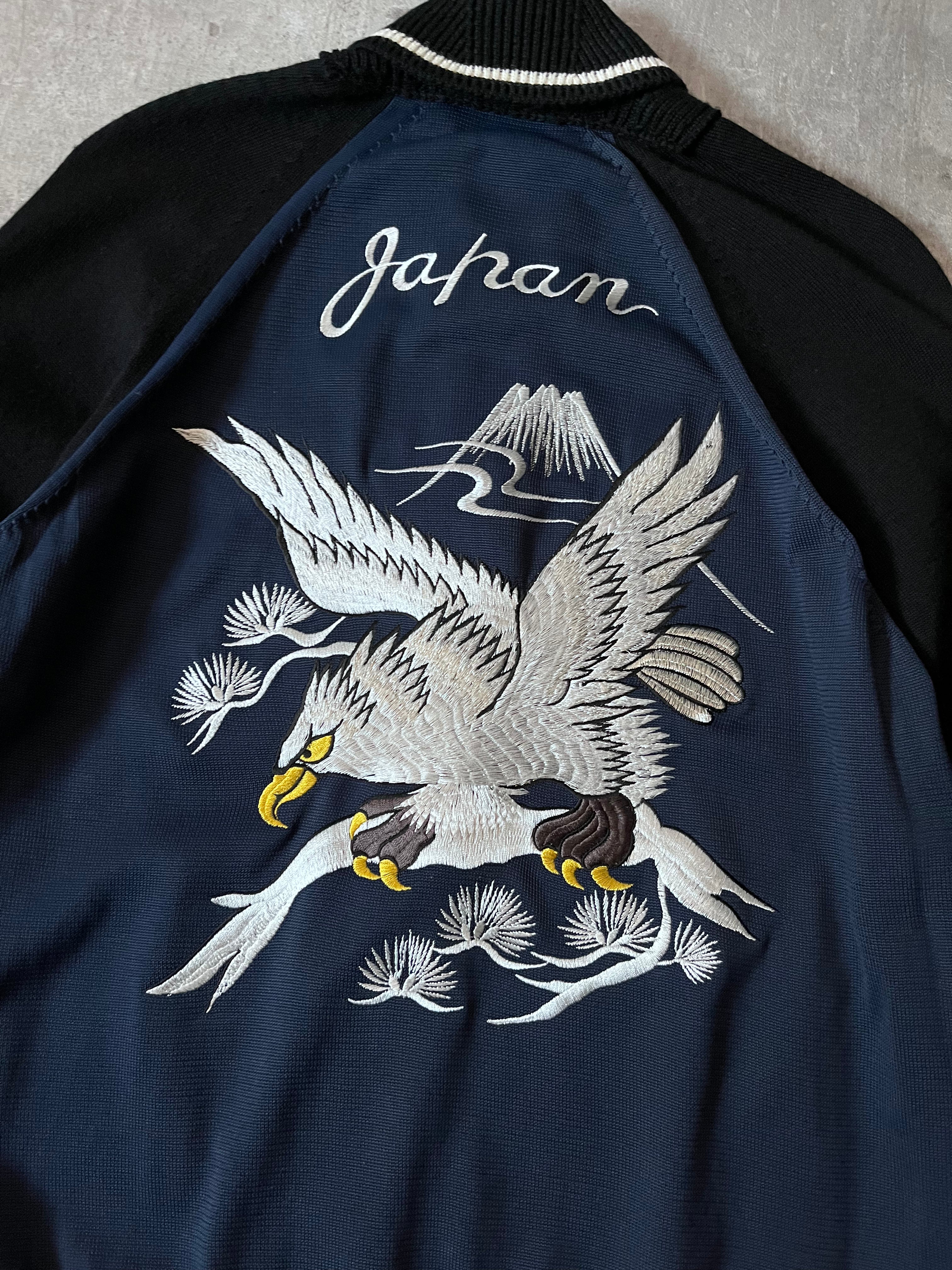 S/S 2017 Comme des Garcons Junya Watanabe Sukajan Knit Jacket Navy Men - M