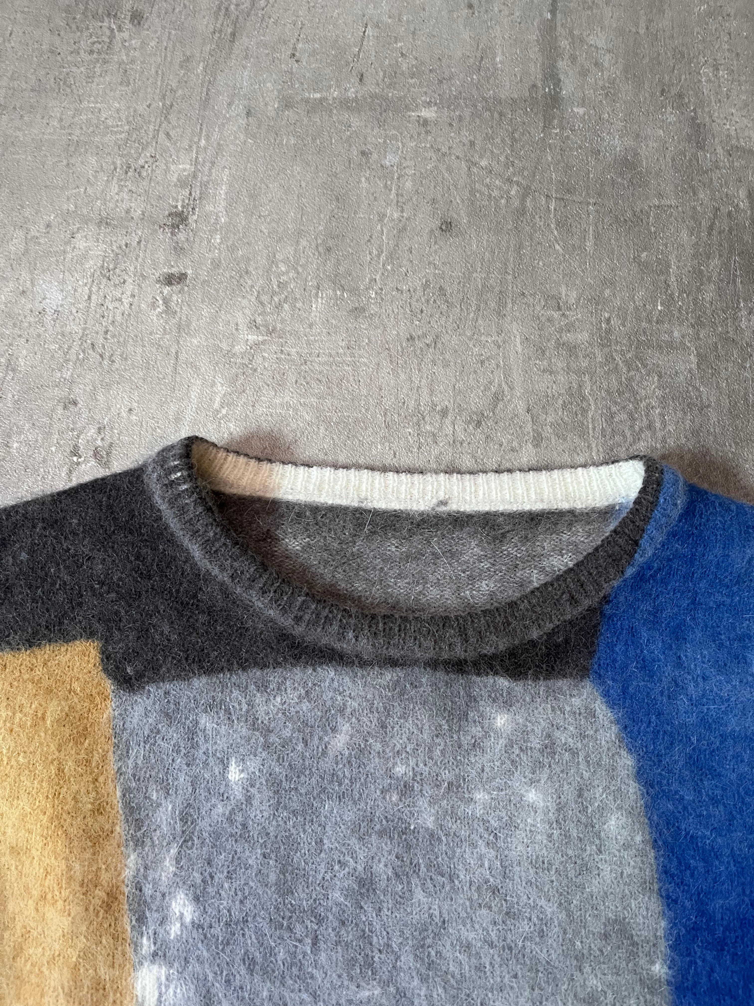 F/W 2017 Prada All Over Print Fuzzy Angora Sweater Men Multicolor - M
