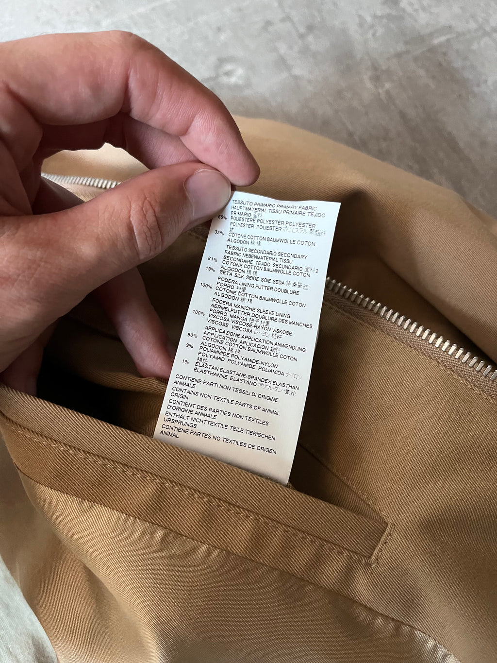 S/S 2018 Maison Margiela Cotton Silk 5 Zip Style Jacket Beige Brown Men - M