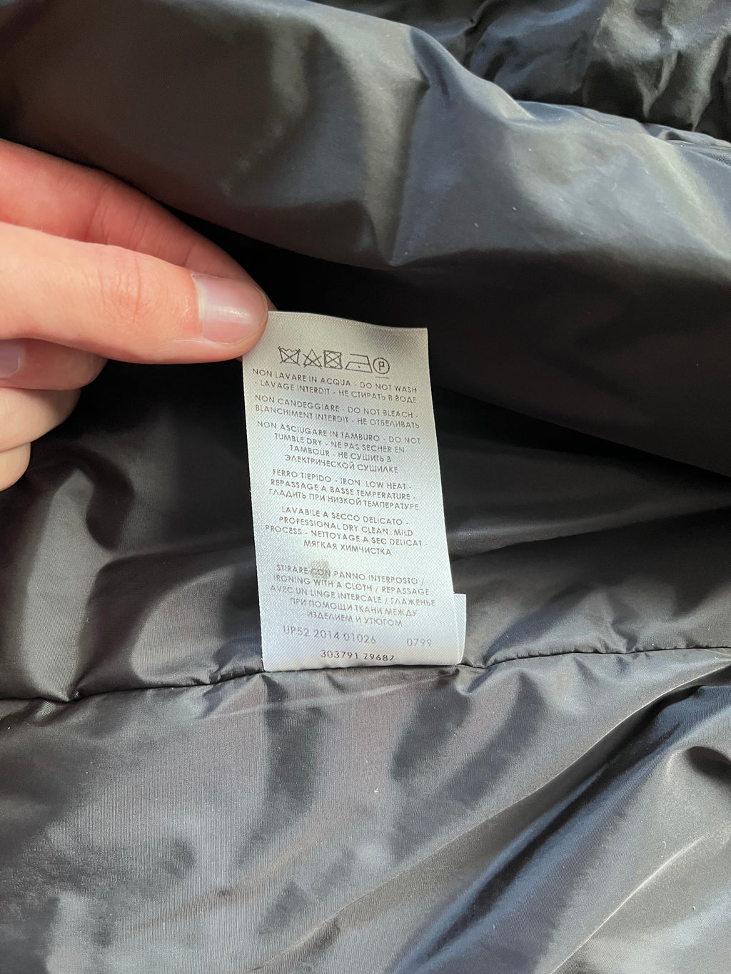 Gucci Technical Windbreaker Nylon Long Jacket Black Men - M