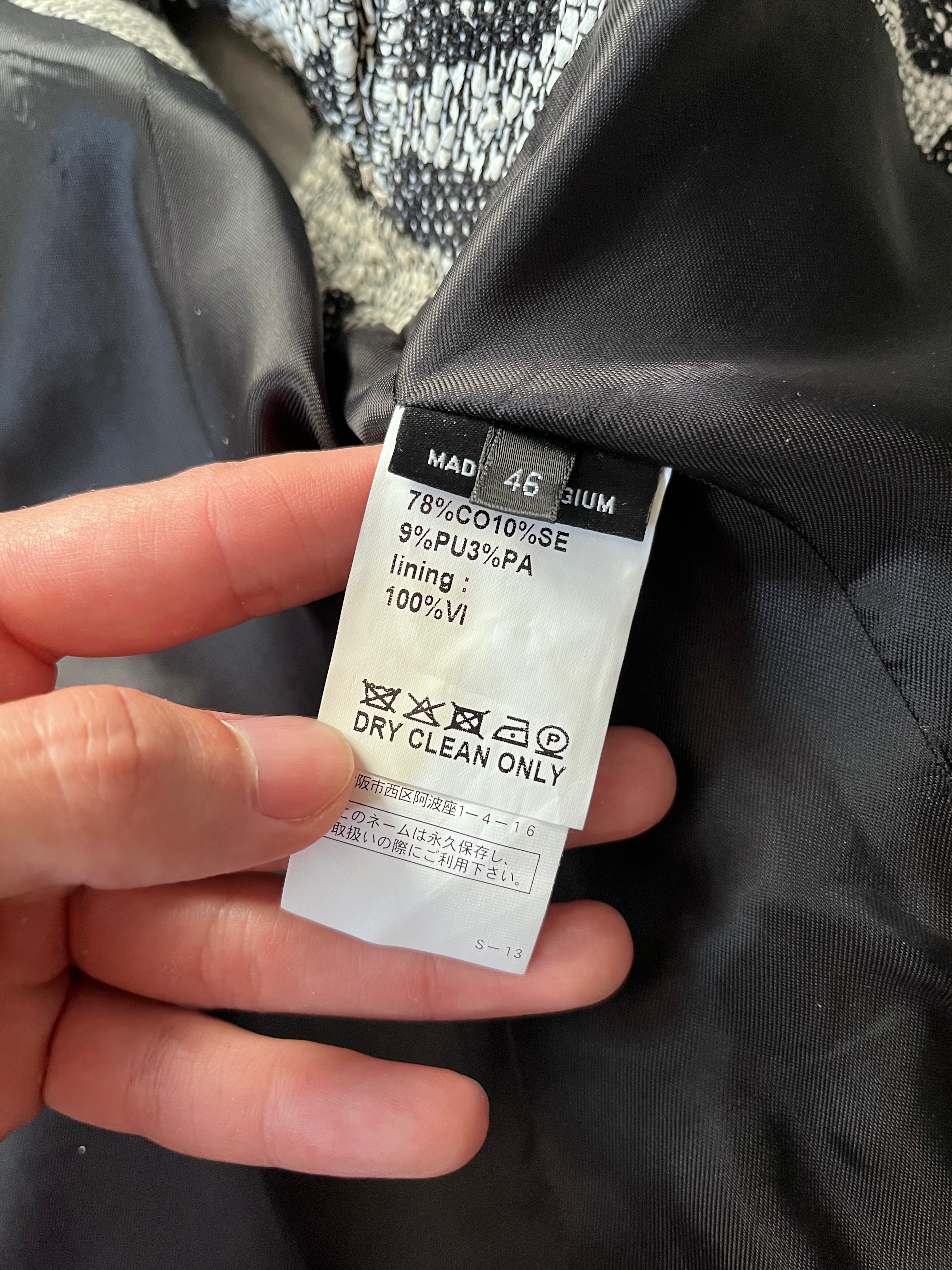 S/S 2009 Raf Simons Christopher Wool Textured Vest Jacket Grey Men - S