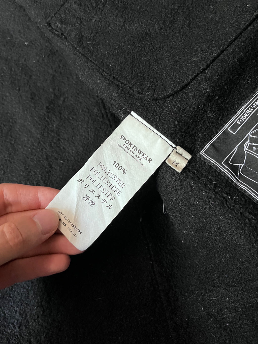 F/W 2008 Stone Island 2 in 1 Fleece Leather Jacket Brown Men - M