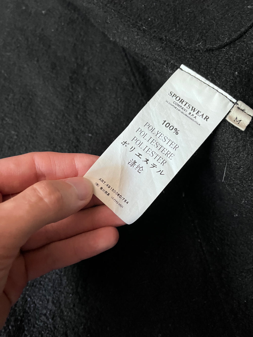 F/W 2008 Stone Island 2 in 1 Fleece Leather Jacket Brown Men - M